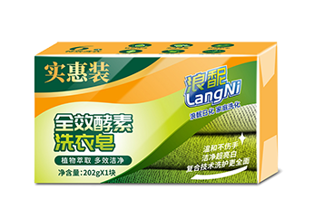 全效酵素洗衣皂