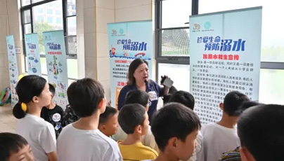 守护青少年安全健康成长